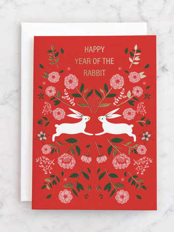 Happy Year of The Rabbit