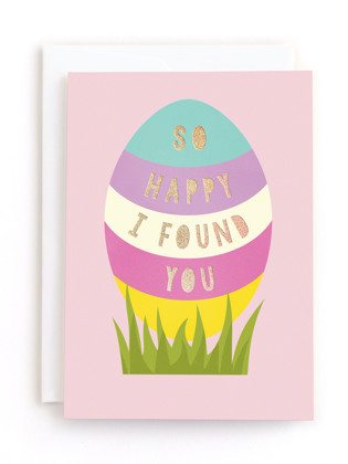 This is a blush tbd by Angela Garrick called brightened in greeting cards