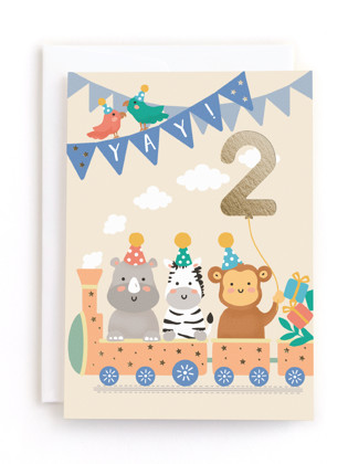 This is a sun tbd by Christy Hy Lee called choo choo in greeting cards