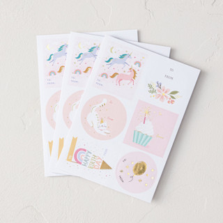 This is a sweets custom stickers by Multiple Artists called sweet birthday in sticker