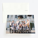 Happy Everything Graduation Announcements by annie... | Minted