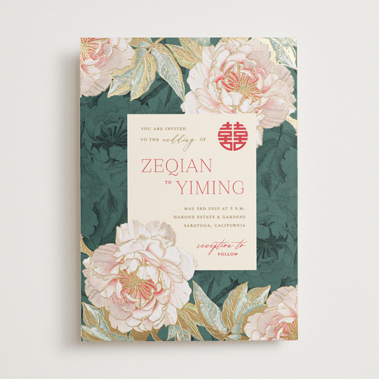 Auspicious Peonies