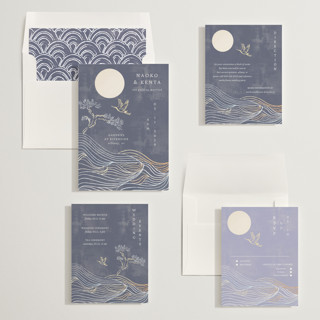 This is a dusk foil stamped wedding invitations with foil pressed by Jelena Vuletic called asahi printing on signature in standard