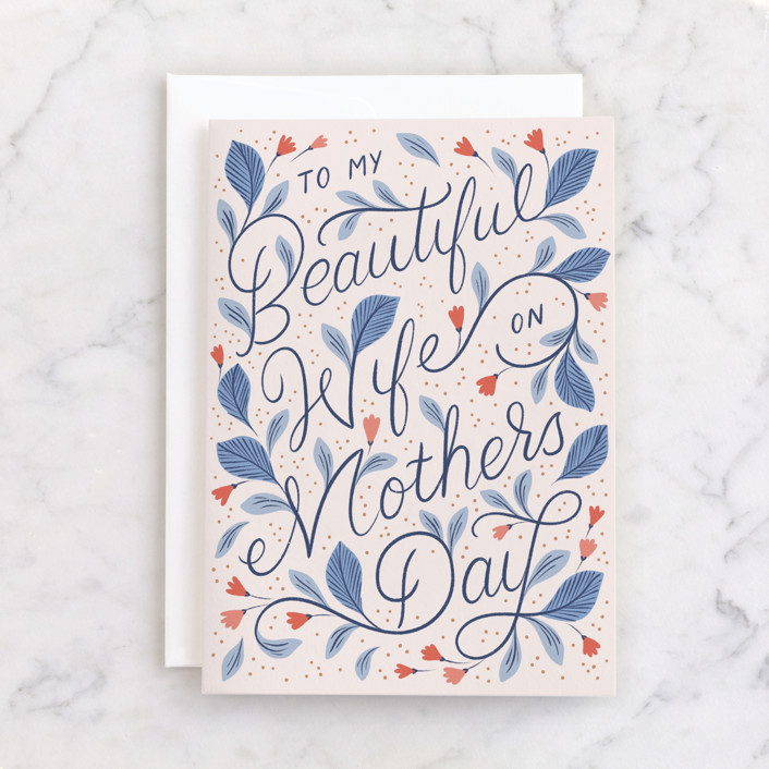 To My Beautiful Wife