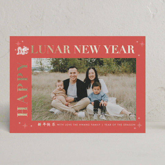 Lucky Red Year