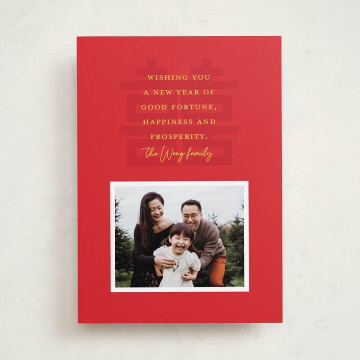 Lunar New Year Wishes