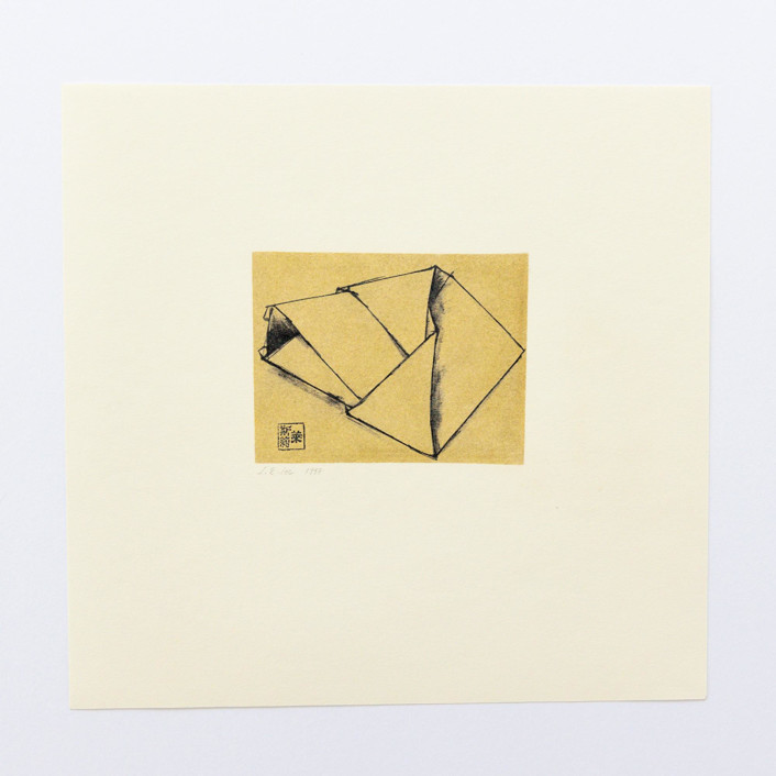 Origami 1