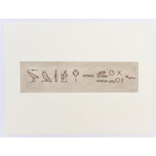 This is a multicolorassorted-colors original art by Dana Williamowsky called pictograph 2 in standard