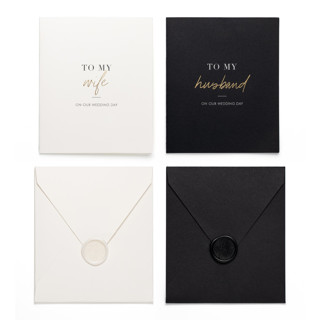 This is a multicolorassorted-colors bridesmaid gifts by Plan Chicly called wedding day greeting card bundle in standard