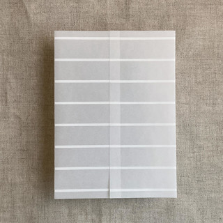 This is a white vellum wedding invitations by Ivory Invitations called calm weighted stripes printed vellum wrap for 5x7 card | pack of 10 in standard