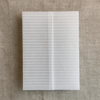 This is a white vellum wedding invitations by Ivory Invitations called calm fine stripes printed vellum wrap for 5x7 card | pack of 10 in standard