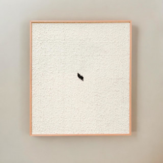 This is a multicolor original textiles by Meso Casa LLC called línea i woven art in standard