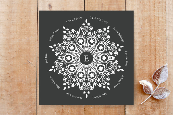 Elegance Squared