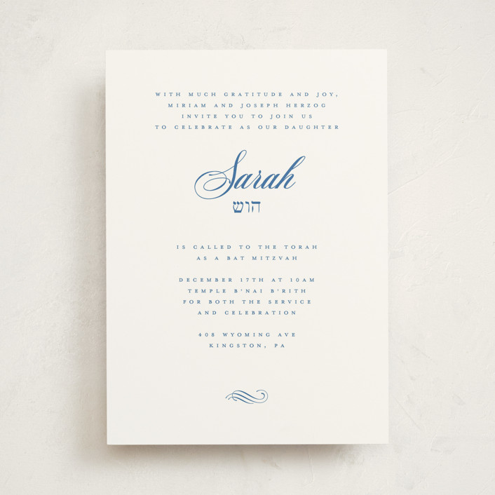 "Simply" - Mitzvah Invitations in Sea by Jenna Holcomb.