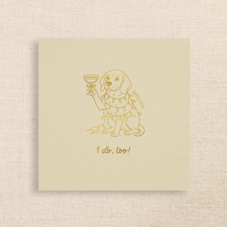 This is a beige decorative paper napkins by Papel Custom Design called personalized beagle with pet name holiday wedding napkin - “i do, too!” - pack of 50 in standard