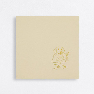 This is a natural decorative paper napkins by Papel Custom Design called “i do, too!” golden retriever wedding cocktail napkins champagne - pack of 50 in standard