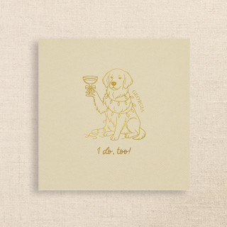 This is a beige decorative paper napkins by Papel Custom Design called personalized golden retriever with pet name holiday wedding napkin - “i do, too!” in standard