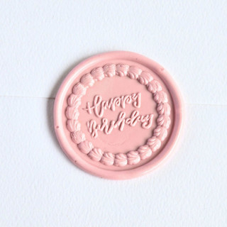 This is a multicolor wax seals by Inkspiringletters called birthday cake- customizable color- set of 25 hand-crafted wax seals in standard