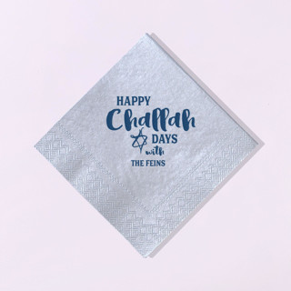 This is a blue party decorations by ForYourParty called custom happy challah days napkin, cocktail size, set of 100 in standard
