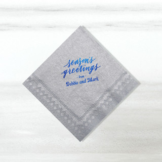This is a silver party decorations by ForYourParty called custom season's greetings retro names napkin, cocktail size, set of 100 in standard