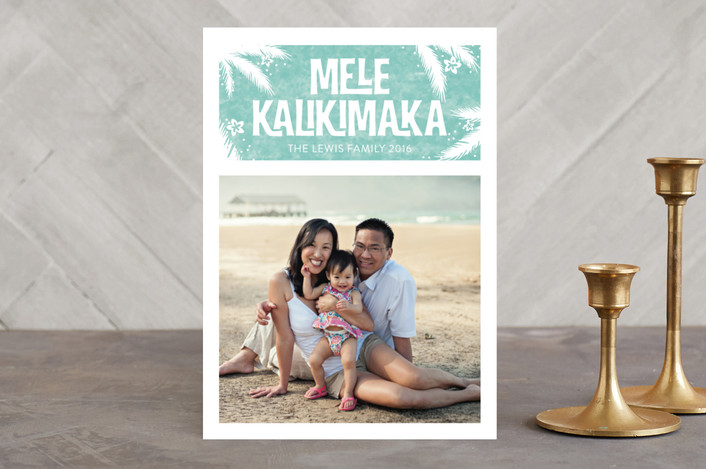 Mele Kalikimaka