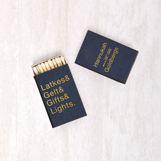 This is a blue matchbooks by ForYourParty called custom latkes & gelt & gifts & lights matchbox, set of 100 in standard