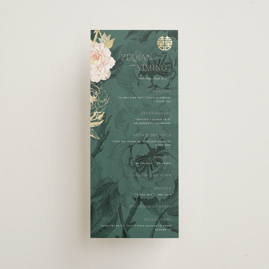 Auspicious Peonies