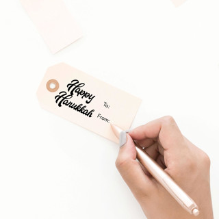 This is a black wedding stationery by The Homebody Society called happy hanukkah to from tag stamp in standard